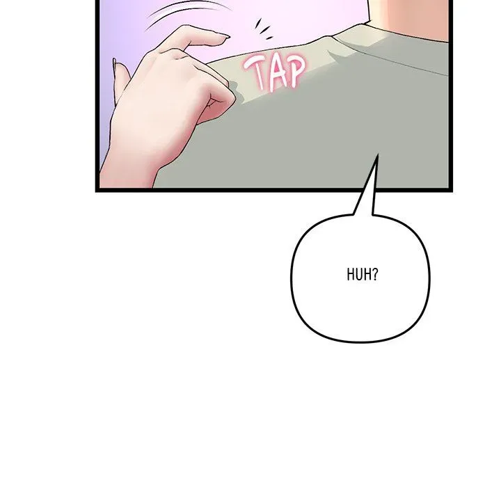 Read My First and Last chapter 46 image 152 on Lezhin