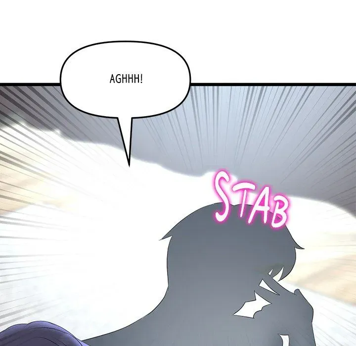 Read My First and Last chapter 46 image 154 on Lezhin
