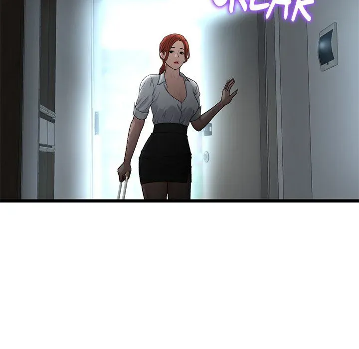 Read My First and Last chapter 46 image 16 on Lezhin