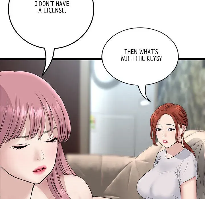 Read My First and Last chapter 46 image 177 on Lezhin