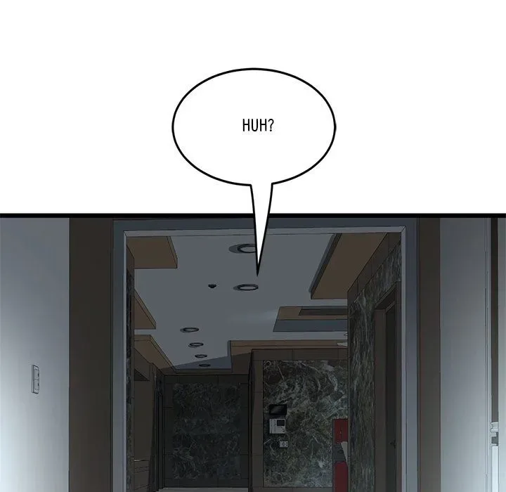 Read My First and Last chapter 46 image 18 on Lezhin