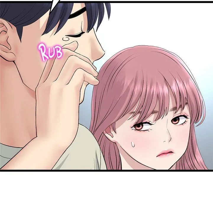 Read My First and Last chapter 46 image 180 on Lezhin