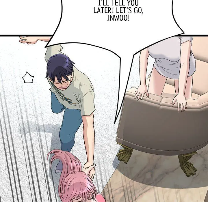 Read My First and Last chapter 46 image 191 on Lezhin