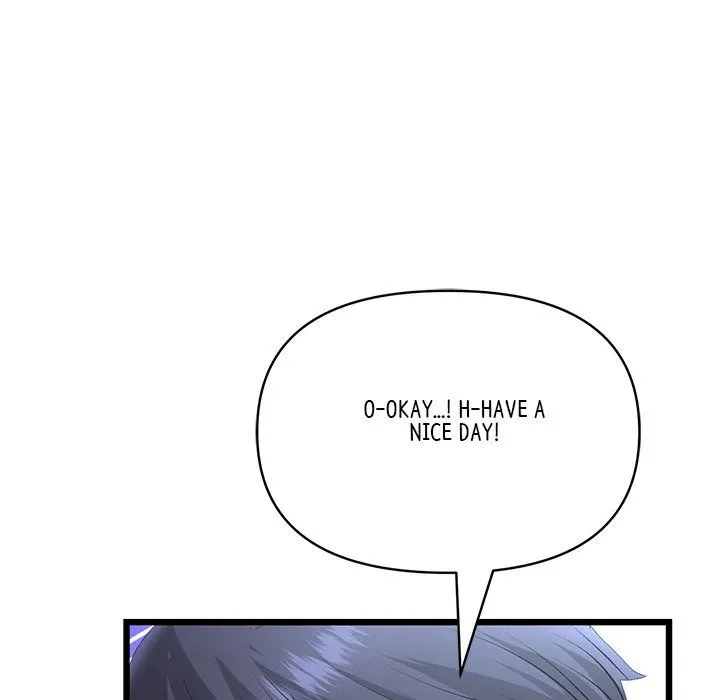 Read My First and Last chapter 46 image 193 on Lezhin