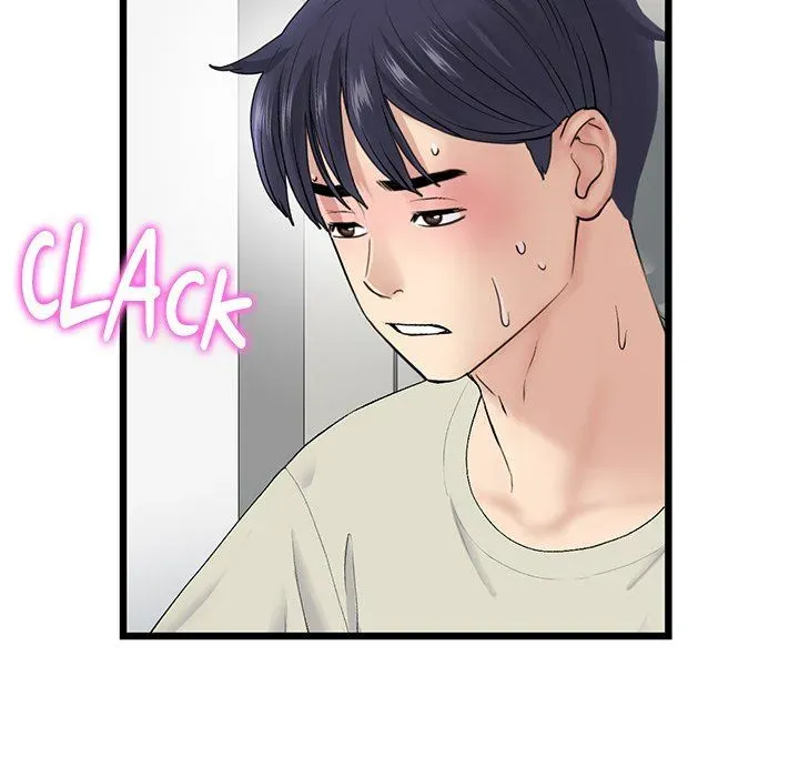 Read My First and Last chapter 46 image 56 on Lezhin