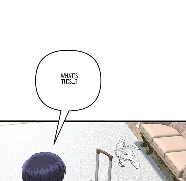 Read My First and Last chapter 46 image 58 on Lezhin