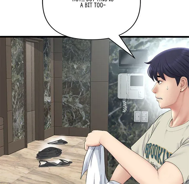 Read My First and Last chapter 46 image 61 on Lezhin