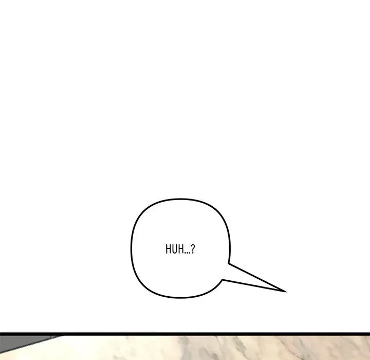 Read My First and Last chapter 46 image 63 on Lezhin