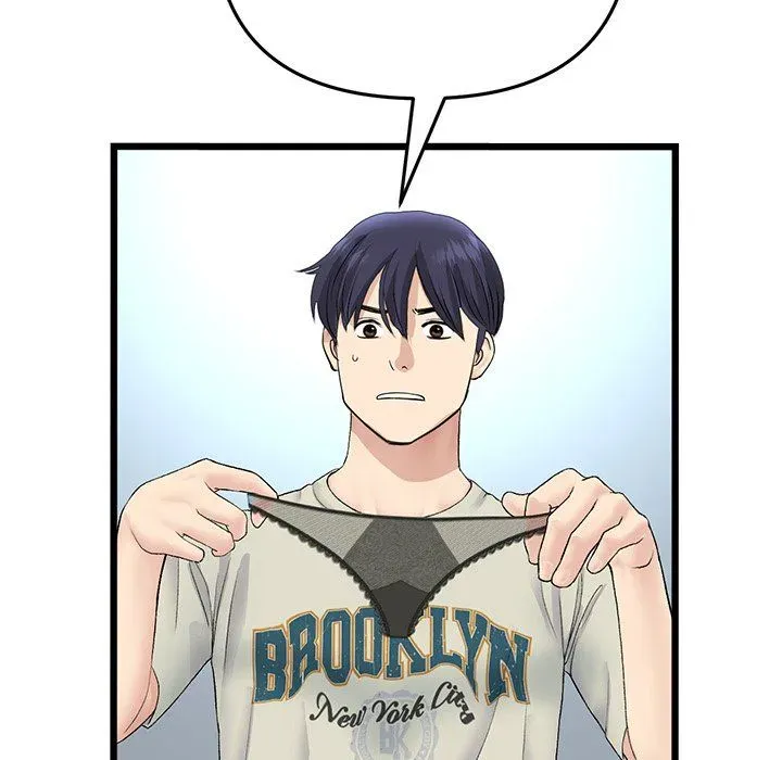 Read My First and Last chapter 46 image 66 on Lezhin