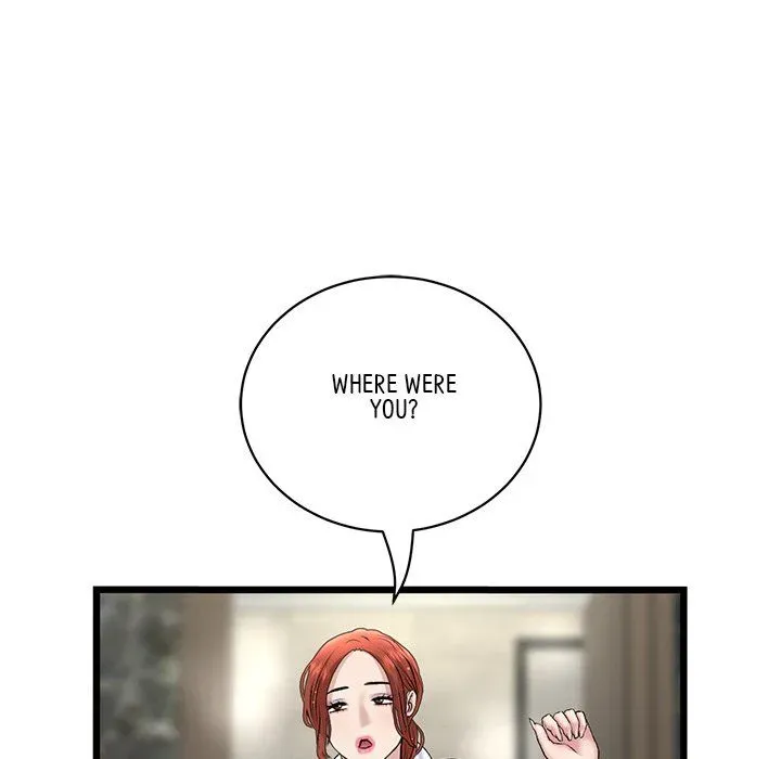 Read My First and Last chapter 46 image 68 on Lezhin