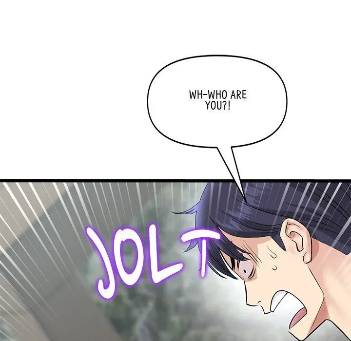 Read My First and Last chapter 46 image 71 on Lezhin
