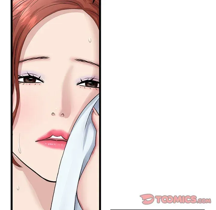 Read My First and Last chapter 46 image 75 on Lezhin