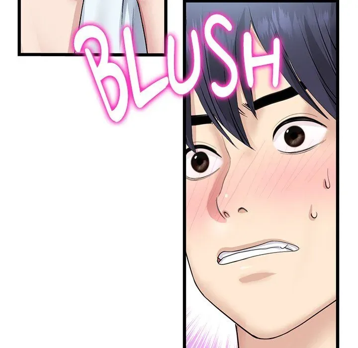Read My First and Last chapter 46 image 76 on Lezhin