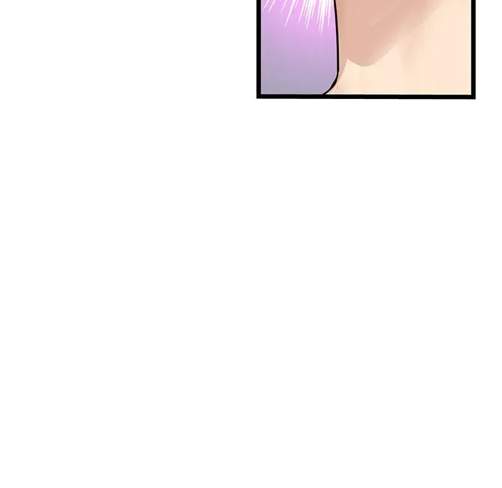Read My First and Last chapter 46 image 77 on Lezhin