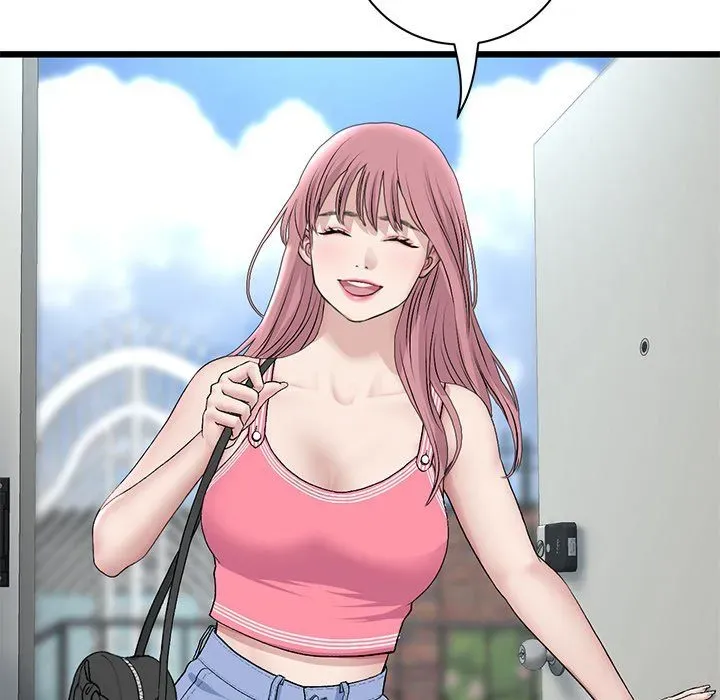 Read My First and Last chapter 46 image 97 on Lezhin