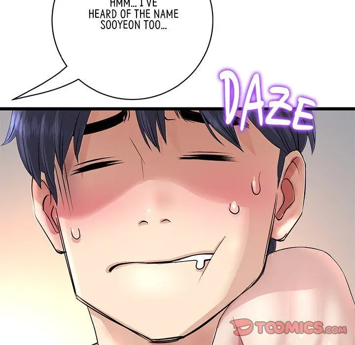 Read My First and Last chapter 47 image 107 on Lezhin