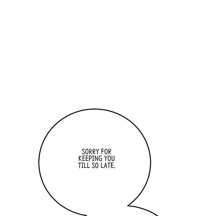 Read My First and Last chapter 47 image 117 on Lezhin