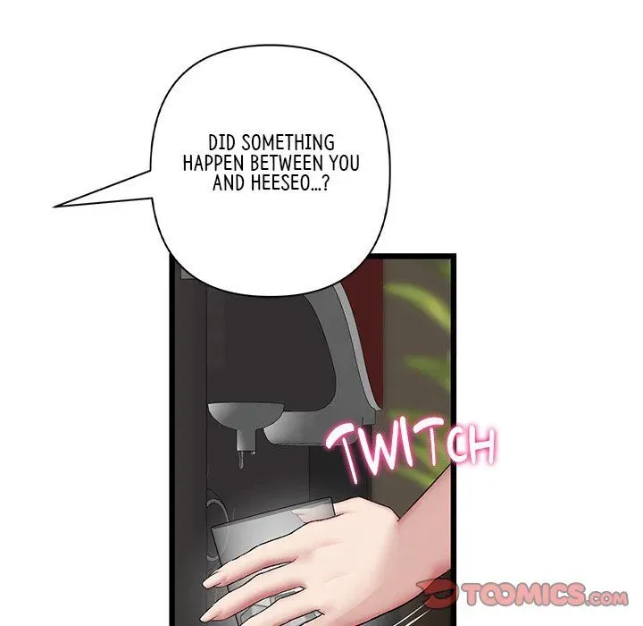 Read My First and Last chapter 47 image 123 on Lezhin