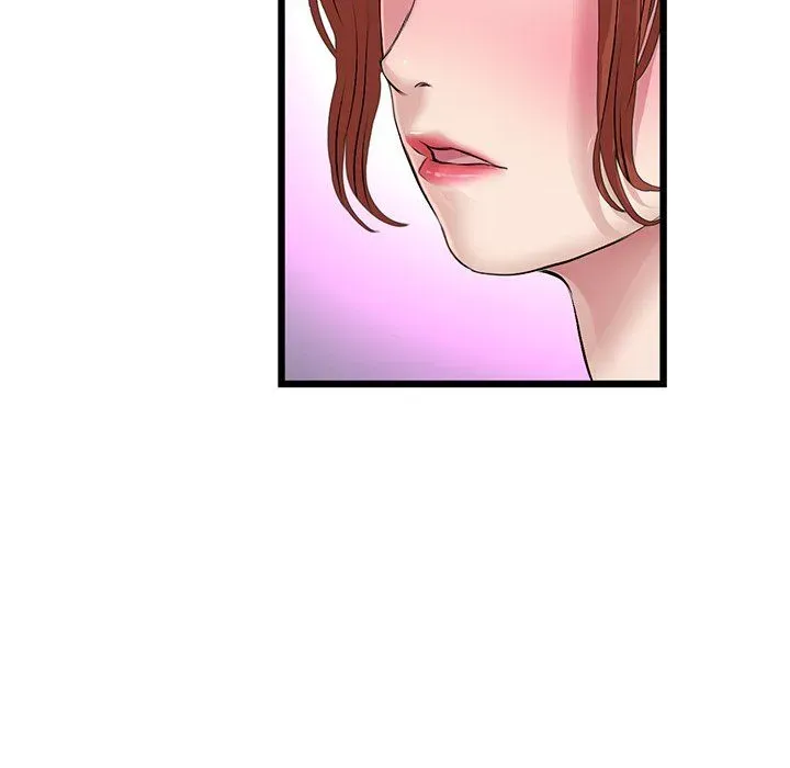 Read My First and Last chapter 47 image 129 on Lezhin