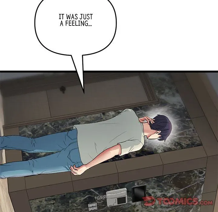 Read My First and Last chapter 47 image 131 on Lezhin