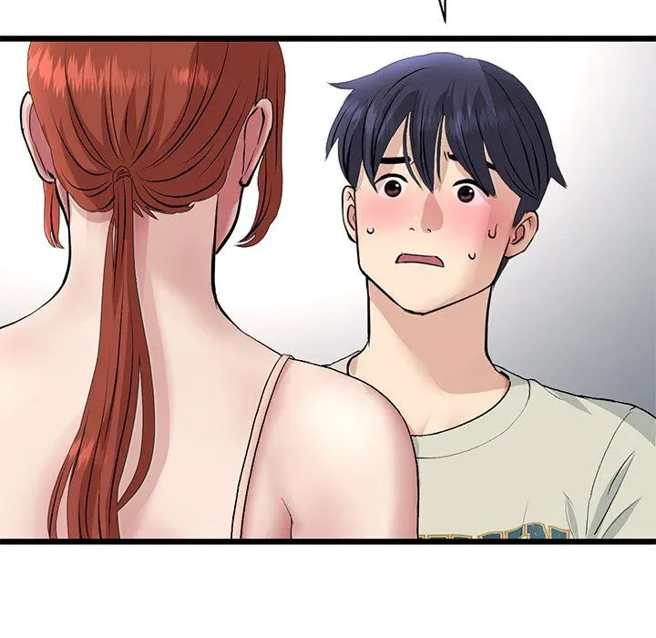 Read My First and Last chapter 47 image 137 on Lezhin