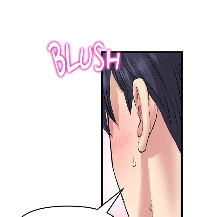Read My First and Last chapter 47 image 145 on Lezhin