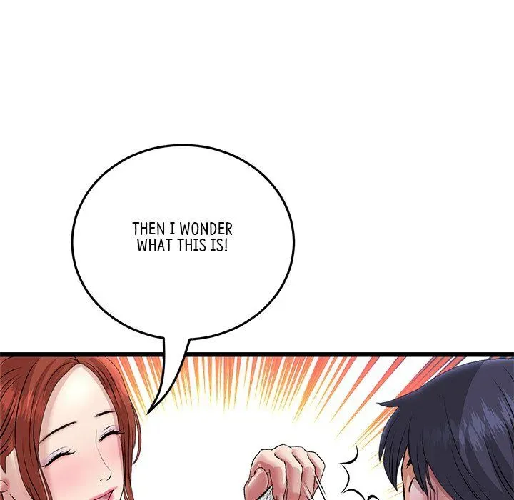 Read My First and Last chapter 47 image 151 on Lezhin