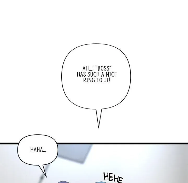 Read My First and Last chapter 47 image 16 on Lezhin