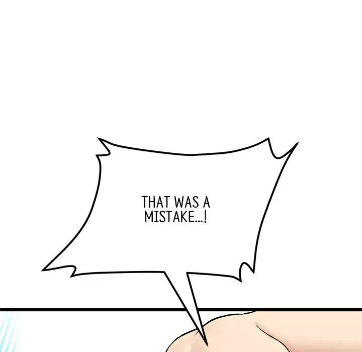 Read My First and Last chapter 47 image 162 on Lezhin
