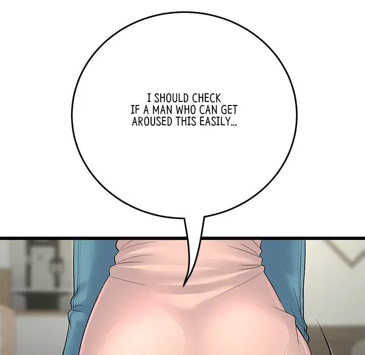 Read My First and Last chapter 47 image 173 on Lezhin