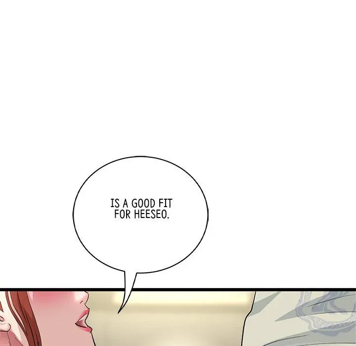 Read My First and Last chapter 47 image 176 on Lezhin
