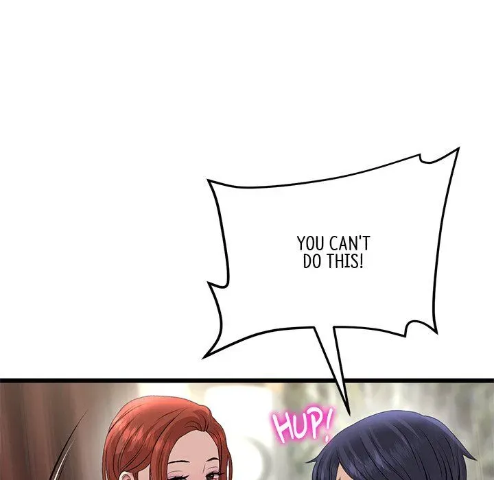 Read My First and Last chapter 47 image 181 on Lezhin