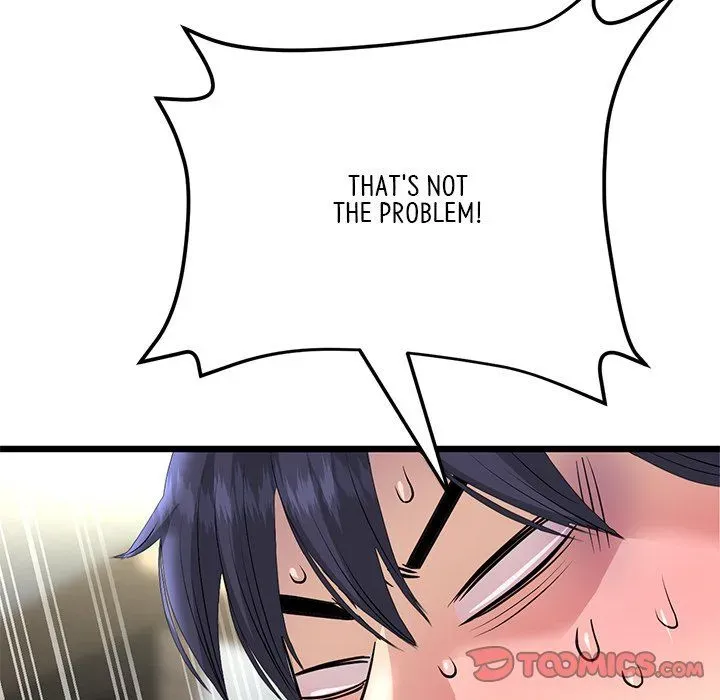 Read My First and Last chapter 47 image 187 on Lezhin