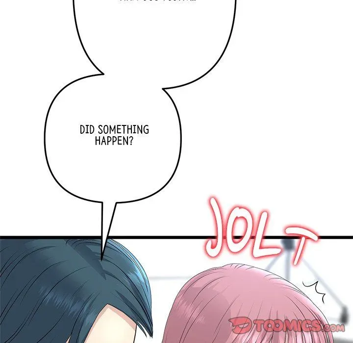 Read My First and Last chapter 47 image 19 on Lezhin
