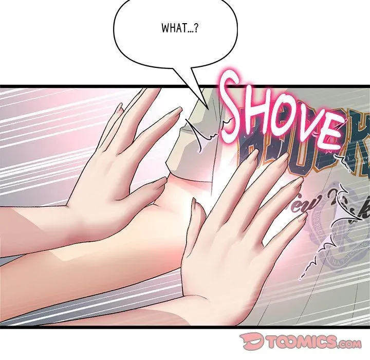 Read My First and Last chapter 47 image 195 on Lezhin