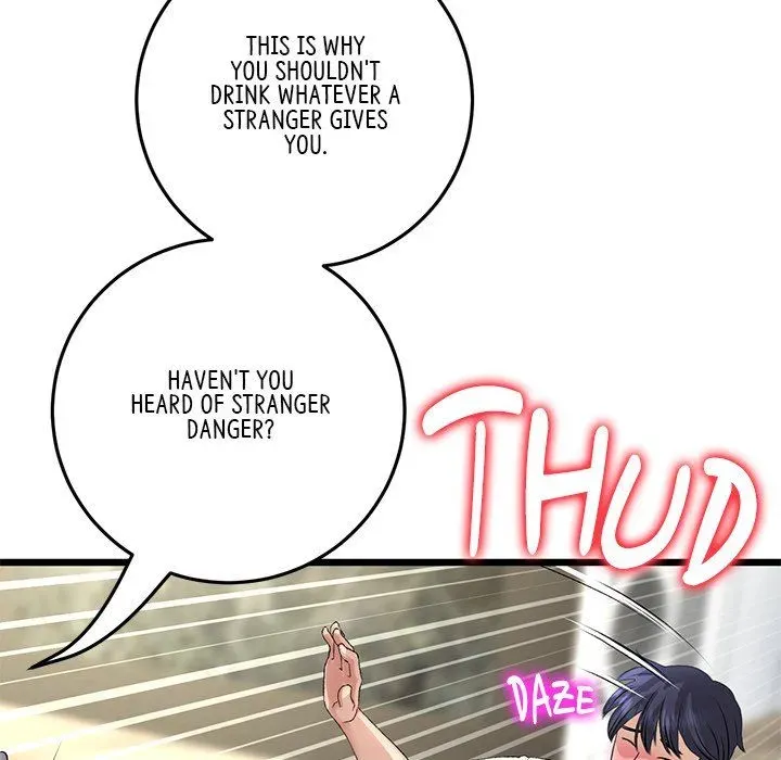 Read My First and Last chapter 47 image 197 on Lezhin