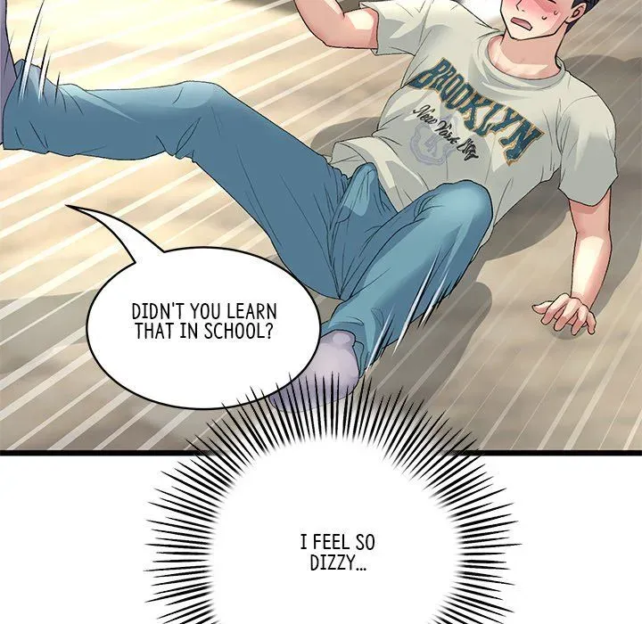 Read My First and Last chapter 47 image 198 on Lezhin