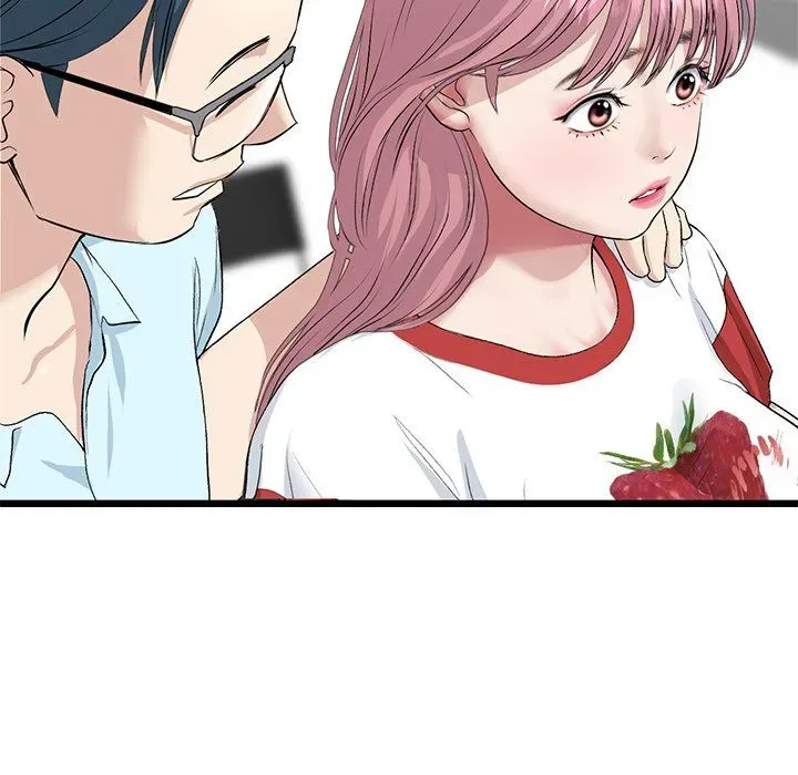 Read My First and Last chapter 47 image 20 on Lezhin