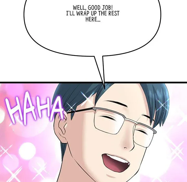 Read My First and Last chapter 47 image 25 on Lezhin
