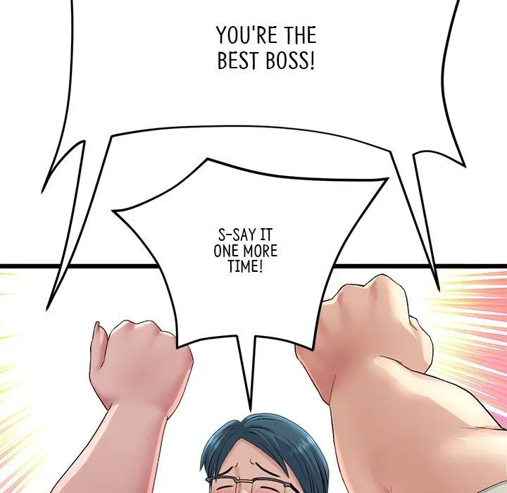Read My First and Last chapter 47 image 28 on Lezhin