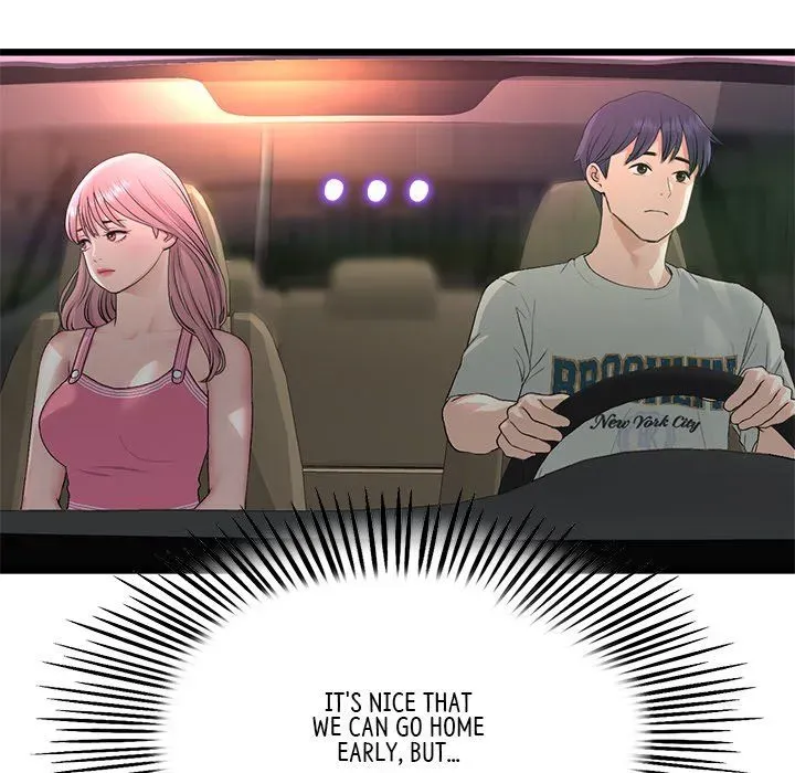 Read My First and Last chapter 47 image 36 on Lezhin