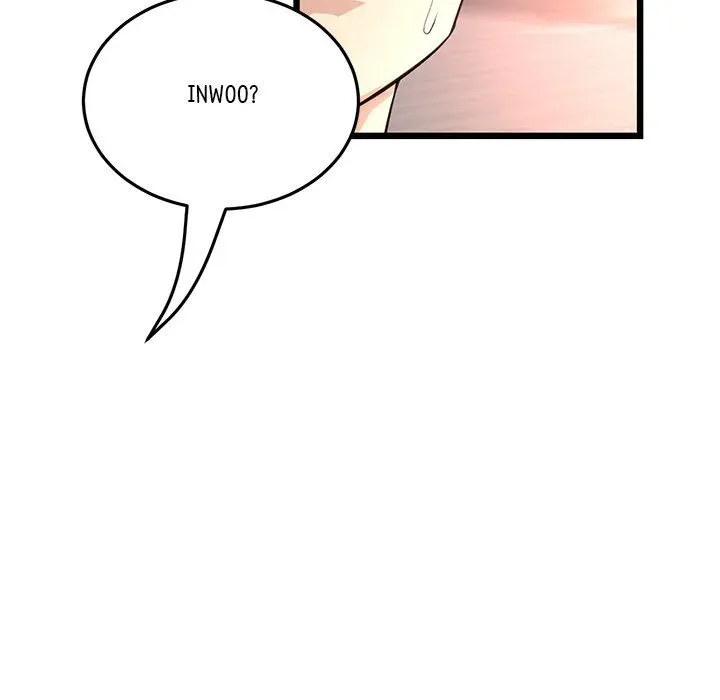 Read My First and Last chapter 47 image 39 on Lezhin