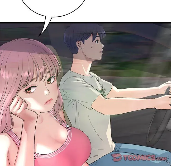 Read My First and Last chapter 47 image 43 on Lezhin