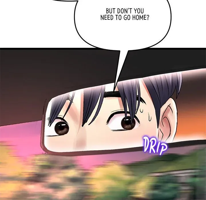 Read My First and Last chapter 47 image 46 on Lezhin