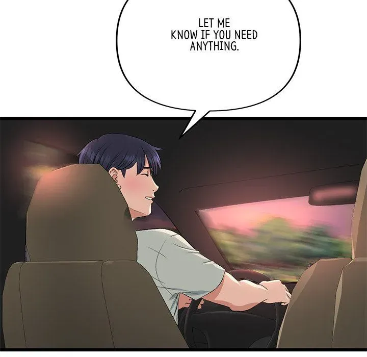 Read My First and Last chapter 47 image 52 on Lezhin