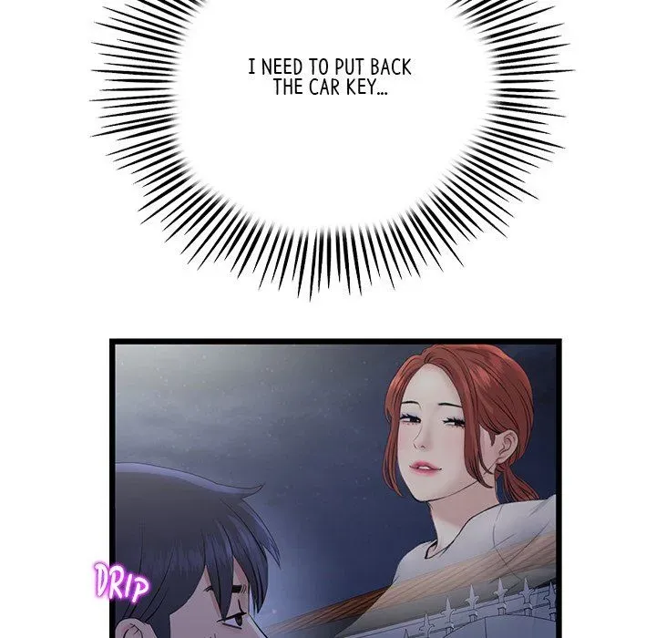 Read My First and Last chapter 47 image 64 on Lezhin