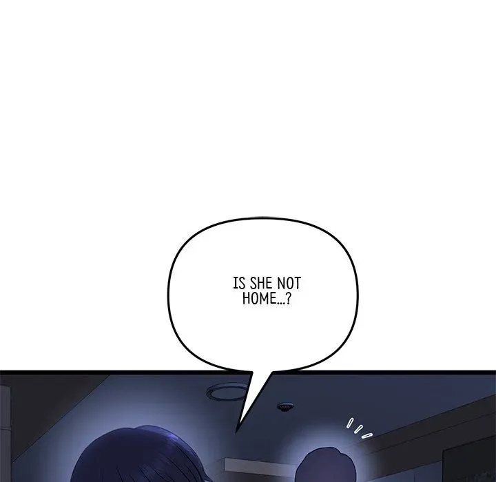 Read My First and Last chapter 47 image 72 on Lezhin