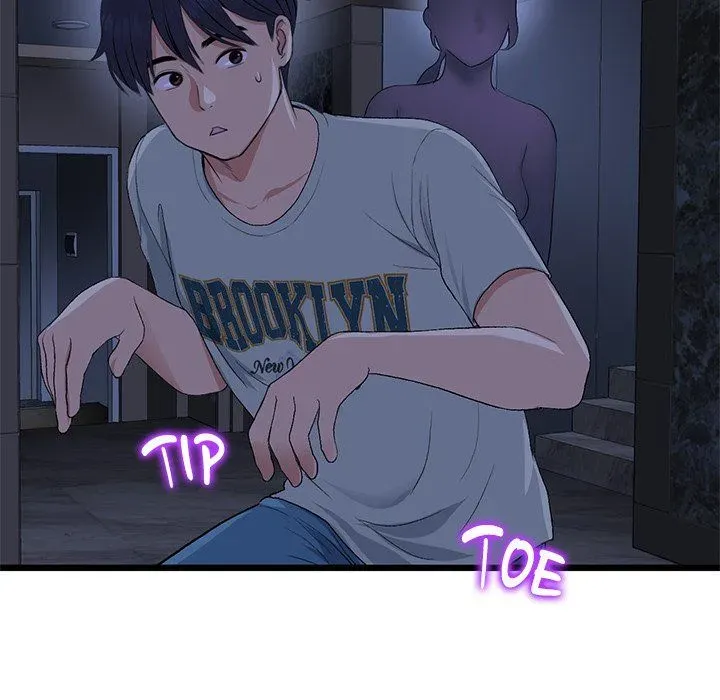 Read My First and Last chapter 47 image 73 on Lezhin