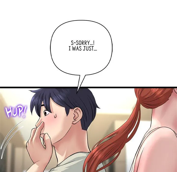 Read My First and Last chapter 47 image 81 on Lezhin