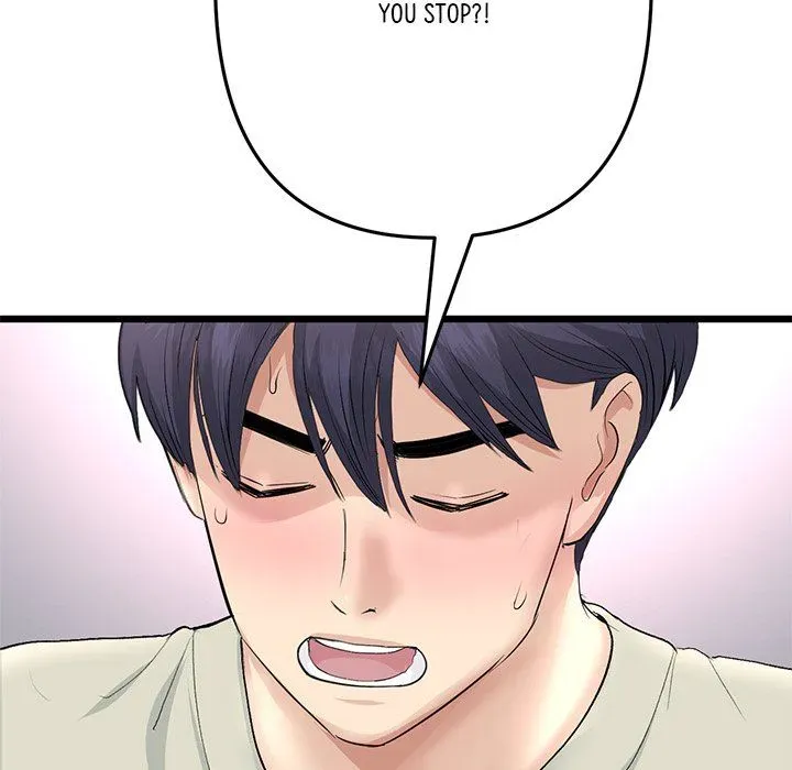Read My First and Last chapter 48 image 109 on Lezhin
